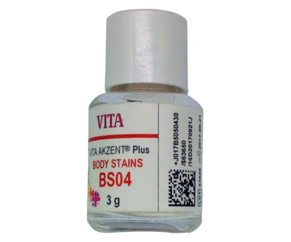 AKZENT PLUS POWDER BODY STAINS BS04. Vita Vita (Німеччина)